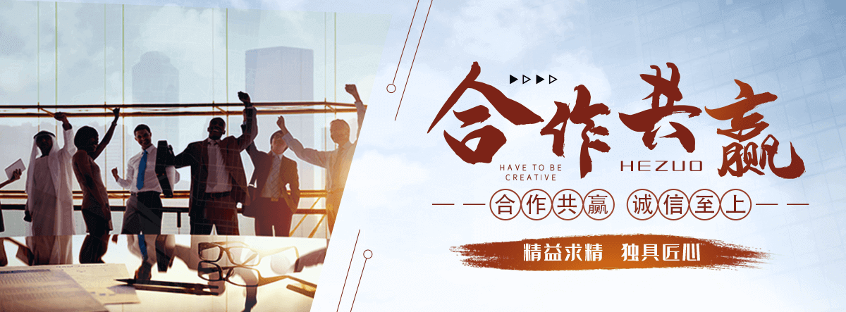 偃师专业三维植被网